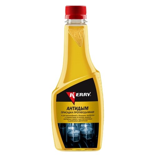 Kr-375_присадка Противодымная! 355мл Kerry арт. KR-375