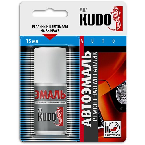 Эмаль автомобильная KUDO ремонтная с кисточкой ГАЗ: Буран металлик
