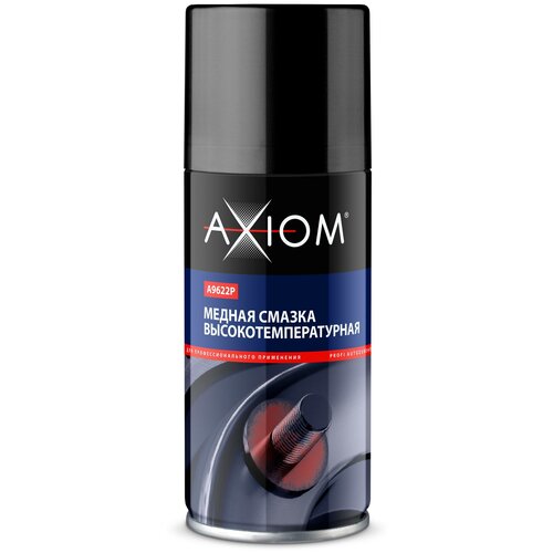 Медная Смазка Высокотемпературная, 210мл Axiom A9622p AXIOM арт. A9622p