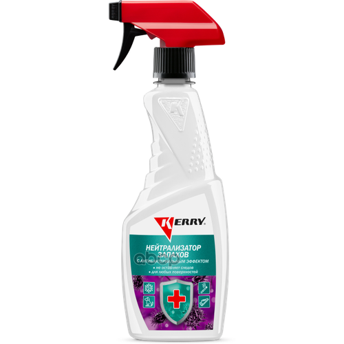 Нейтрализатор Запахов С Антибактериальным Эффектом Kerry, Флакон 500 Мл 500 Мл Universal Kerry арт. KR-519