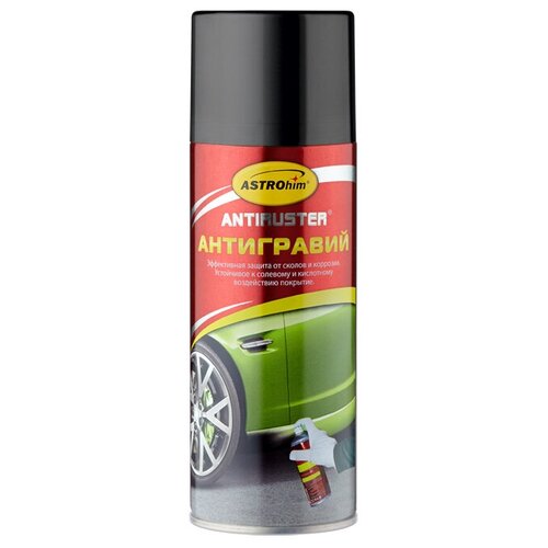 Антигравий, Черный, 520 Мл. Kudo Ku-5222 Kudo арт. KU-5222