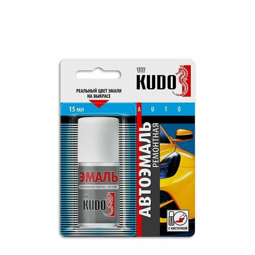 Краска-кисточка Hyundai (B04) Атлантида (тагаз) (15мл) металлик "KUDO"