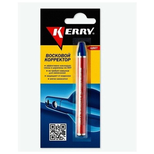 KERRY Корректор восковой для оттенков черного (6гр) (KERRY)