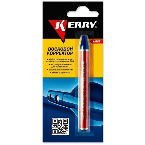 Восковой Корректор Для Всех Оттенков Красного 6 Г Kerry арт. KR1952