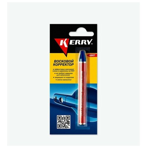 KERRY Корректор восковой для оттенков белого (6гр) (KERRY)