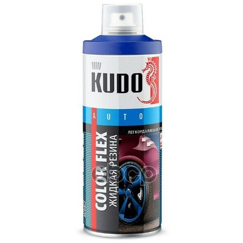 Жидкая Резина Kudo Color Flex Kudo арт. KU5502