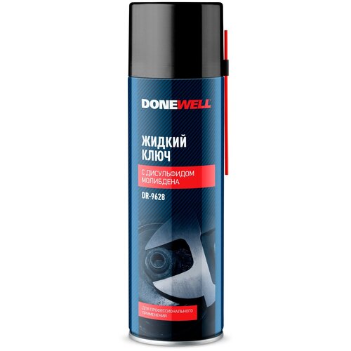 Жидкий Ключ С Дисульфидом Молибдена 650мл Donewell Dr9628 DONEWELL арт. DR-9628