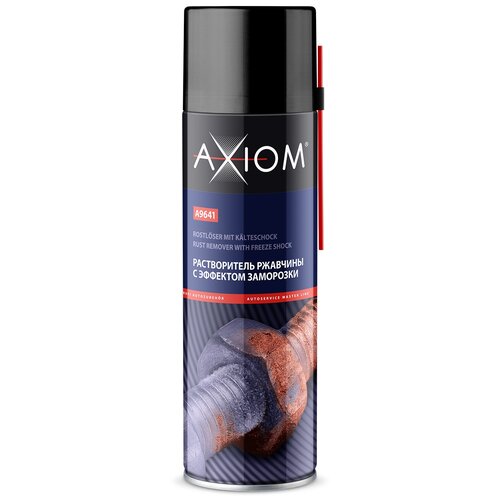 Растворитель Ржавчины С Эффектом Заморозки Axiom 650 Мл A9641 AXIOM арт. A9641