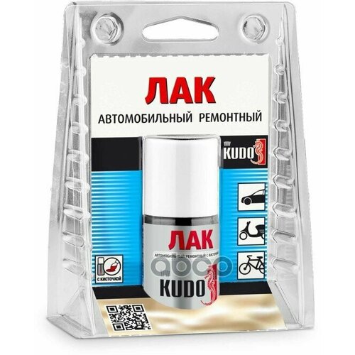 Лак Автомобильный Ремонтный С Кисточкой 15мл Kudo Ku70000bb Kudo арт. KU70000BB