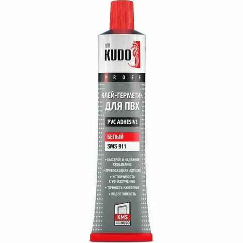 KUDO Клей-герметик для ПВХ PROFF , белый, 180 мл SMS-911