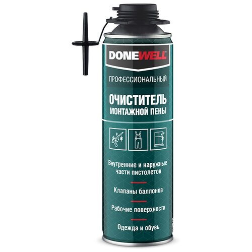 Очиститель пены Donewell, 650 мл