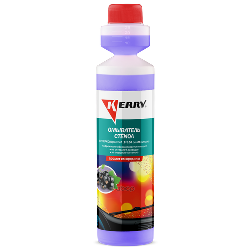 Жидкость Омывателя Летняя Kerry 1:100 Концентрат Смородина 270 Мл Kr334 Kerry арт. KR-334