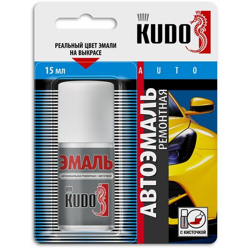 Эмаль автомобильная KUDO ремонтная с кисточкой VAG: LA7W Reflex Silver металлик