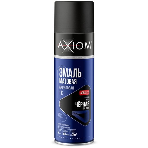 Краска Черная Матовая Axiom Акрил 1к 650мл Аэрозоль AXIOM арт. A9681-2