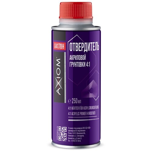 Отвердитель Axiom Для Акрил Грунта Axiom 250мл AXIOM арт. A4178H