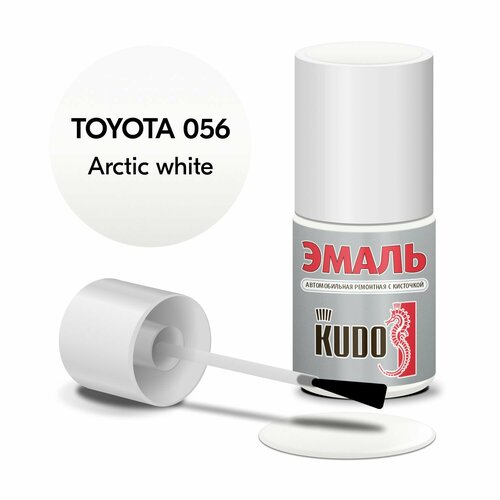 Эмаль автомобильная KUDO ремонтная с кисточкой, Подкраска сколов и царапин для авто, Эфиро-целлюлозная, TOYOTA 056 Arctic white металлик