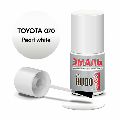 Эмаль автомобильная KUDO ремонтная с кисточкой, Подкраска сколов и царапин для авто, Эфиро-целлюлозная, TOYOTA 070 Pearl white металлик