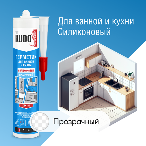 Герметик для ванной и кухни силиконовый KUDO "KSK 180", 280 мл, прозрачный