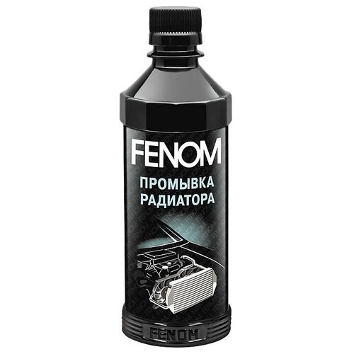 Промывка Радиатора Fenom 330 Мл Fn246 Fenom арт. FN246