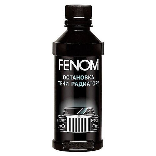 Остановка течи радиатора FENOM FN 260