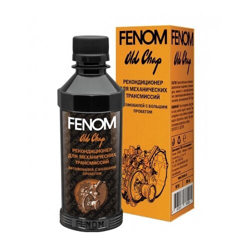 Fn758_присадка! Рекондиционер Для Мкпп Автомобилей С Большим Пробегом 0.2л Fenom арт. FN758