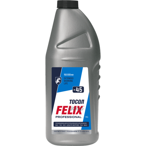 Felix -45 Professional Тосол (1L) Felix арт. 430206043