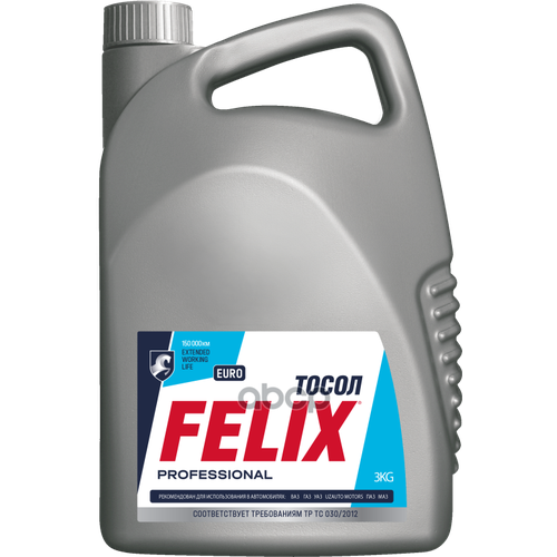 Felix -35 Euro Тосол (3L) Felix арт. 430207015