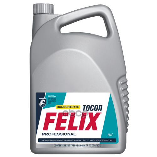 Тосол Felix 5Кг, Концентрат Синий, -65°С Felix арт. 430204003