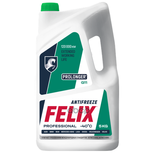 Антифриз Felix Prolonger 5 Кг Зеленый -40С Felix арт. 430206031