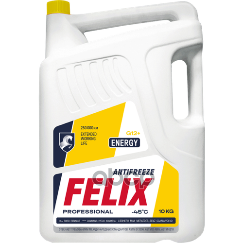 Ож Felix Energy 10Кг Felix арт. 430206028