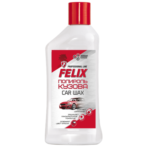 Автополироль "Felix" 250мл Felix арт. 411040011