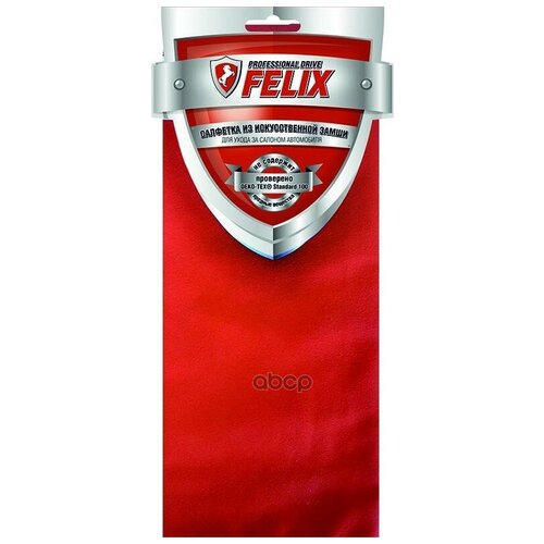 Салфетка Из Искуственной Замши Для Салона Автомобиля (С01) Felix Felix арт. 411040070
