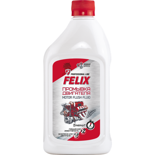 410060007_Промывка! Двигателя Felix 5 Минут 500Мл Felix арт. 410060007