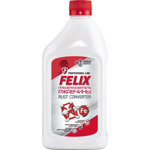 411040050_Преобразователь! Ржавчины Felix 500Мл Felix Арт. 411040050 Felix арт. 411040050