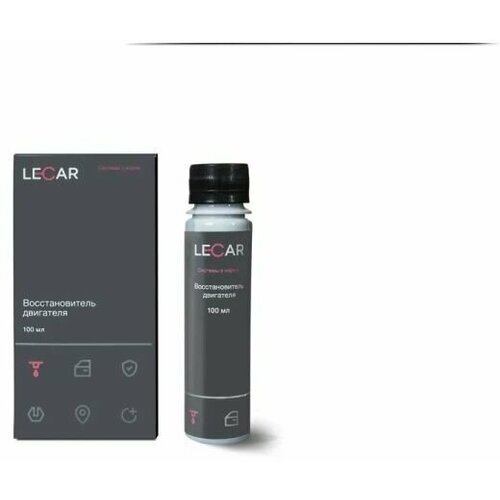 Восстановитель двигателя LECAR 100 мл. (флакон)