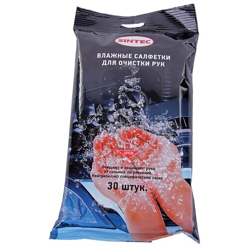 Салфетки Влажные Для Очистки Рук Sintec SINTEC арт. 389896