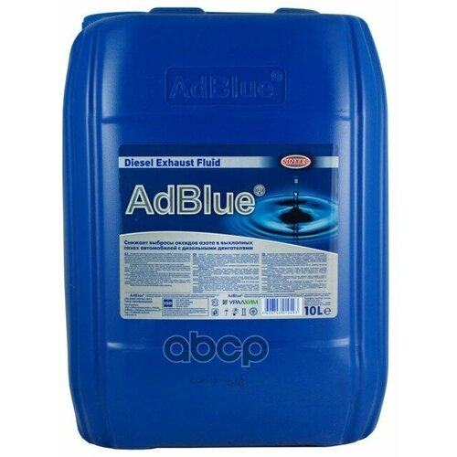 Жидкость Sintec Adblue Для Системы Scr Дизельных Двигателей (Мочевина) 10Л 804 SINTEC арт. 804