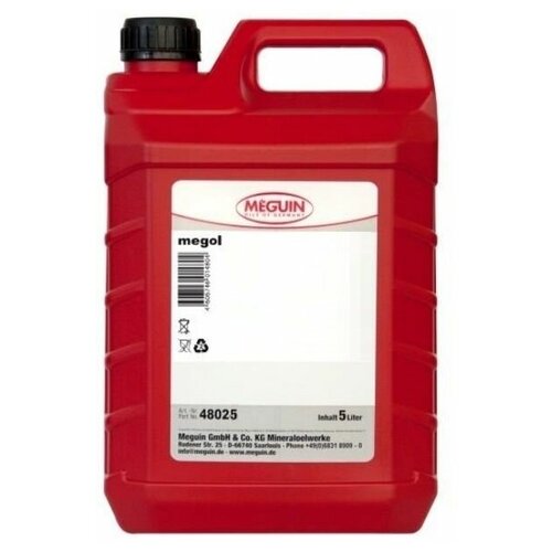 Моторное масло MEGUIN Megol Motorenoel Perfomance Top Trans R 15W-40, минеральное, 5 л