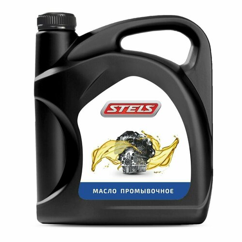 Масло промывочное STELS МПТ-2М, 3.5л