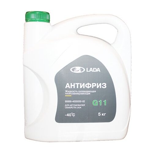 Антифриз Lada Carboxylate G11 Готовый -40c Зеленый 1 Л 88888-4000010-82 LADA арт. 88888-4000010-82