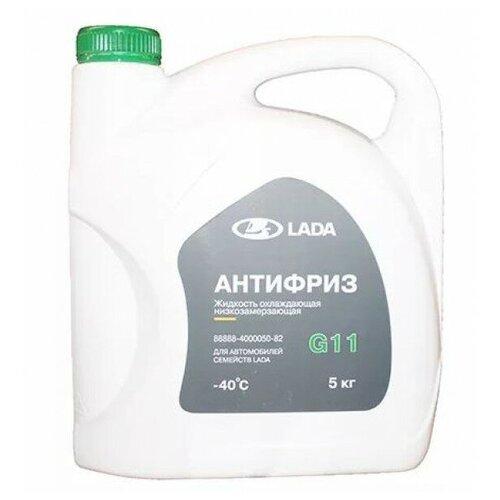 Антифриз АвтоВаз зеленый G11 5 л
