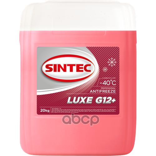 Антифриз Sintec Luxe G12+ (-40) 20Кг 990470 SINTEC арт. 990470