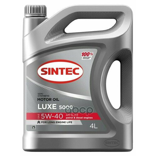 SINTEC Масло Моторное Sintec Luxe Sae 5W-40 Api Sl/Cf Полусинтетика 4Л 801933/600237