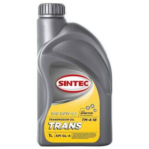 SINTEC Масло трансмиссионное SINTEC ТМ-4 80W-90 GL-4 (1л) 900371