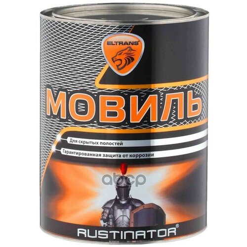 Мовиль Eltrans 1Л /Кор.12шт/ ELTRANS арт. EL-0201.10
