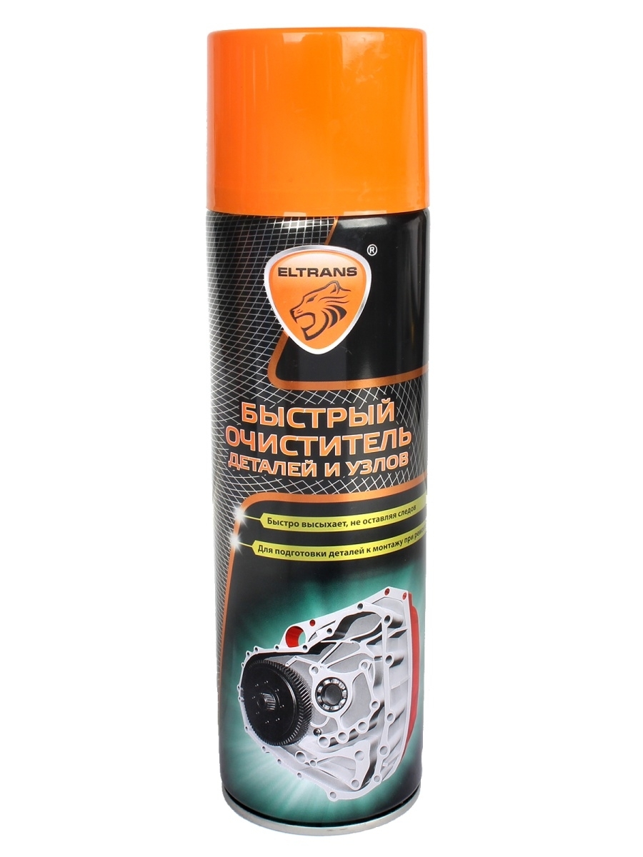 Быстрый очиститель деталей Элтранс Eltrans EL-0306.06 аэрозоль, 650 мл