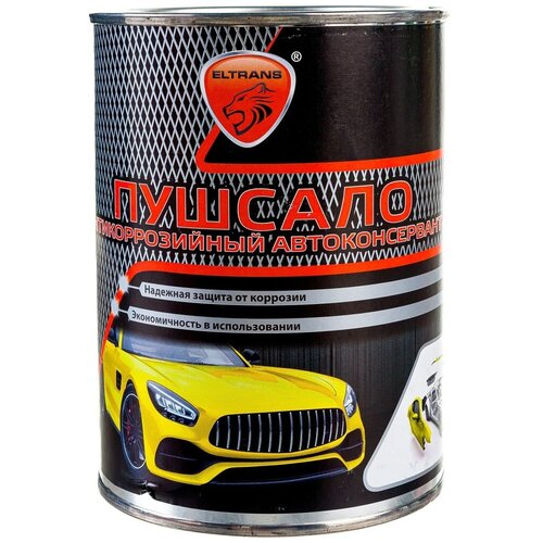 Пушечное сало ELTRANS антикоррозийный автоконсервант, 1 л EL-0216.10