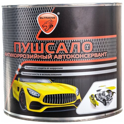 Антикоррозийный автоконсервант ELTRANS EL-0216.24