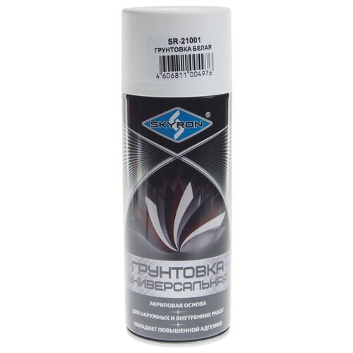 Грунт белый акриловый аэрозоль 520мл SKYRON SR-21001