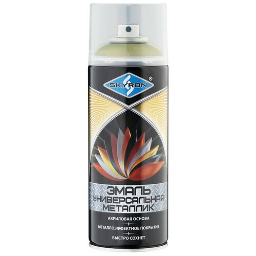 Универсальная эмаль SKYRON металлик лимонно-желтая SR-19240